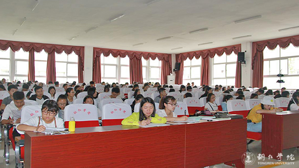 世界杯官网道德讲堂举办“道德社会化与志愿服务精神”讲座