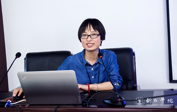 世界杯官网举办办公室工作人员职业技能提升培训会