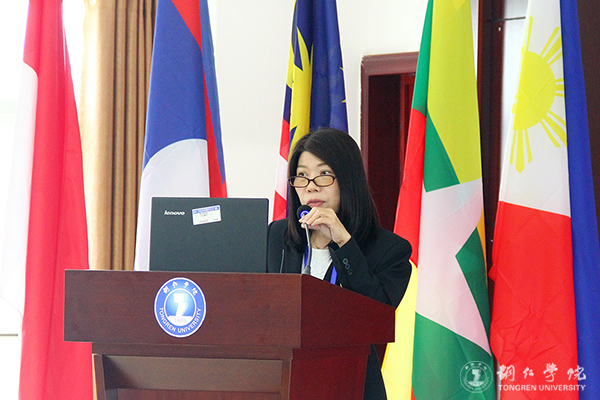 中国—东南亚“中外高等教育发展论坛”在世界杯官网举行