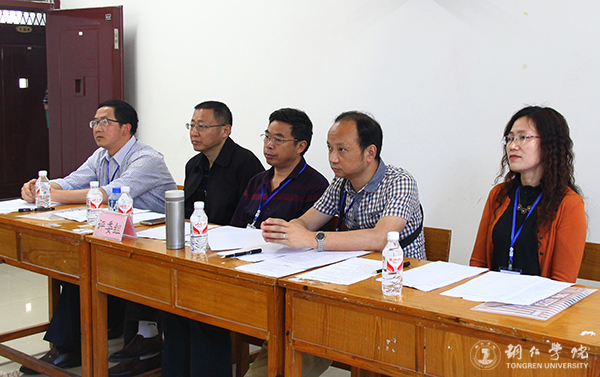 世界杯官网举办第九届学生“十佳教学能手”大赛