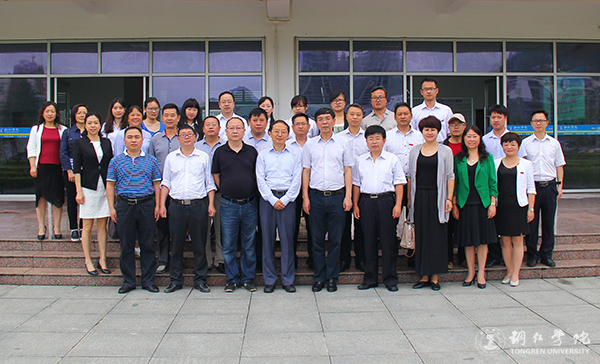 市委宣传部与世界杯官网举行共建马克思主义学院签约仪式