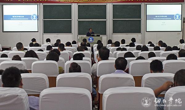 美加墨世界杯官方网站2016年“十大热词”