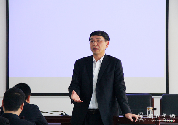 世界杯官网组织收看全省《教育脱贫攻坚“十三五”规划宣讲》视频会议