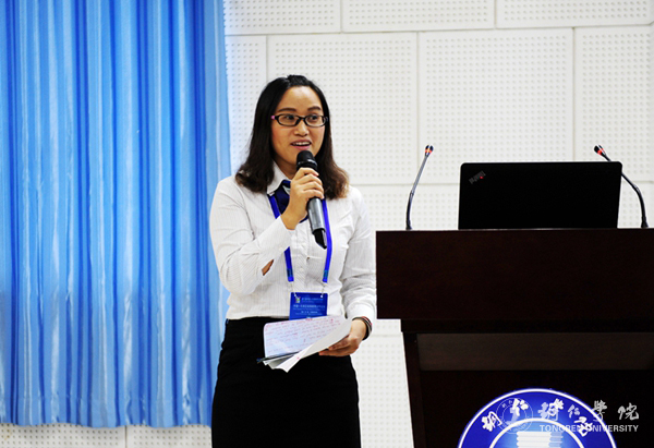 中国—东南亚“人才培养合作项目推介会”在世界杯官网举行