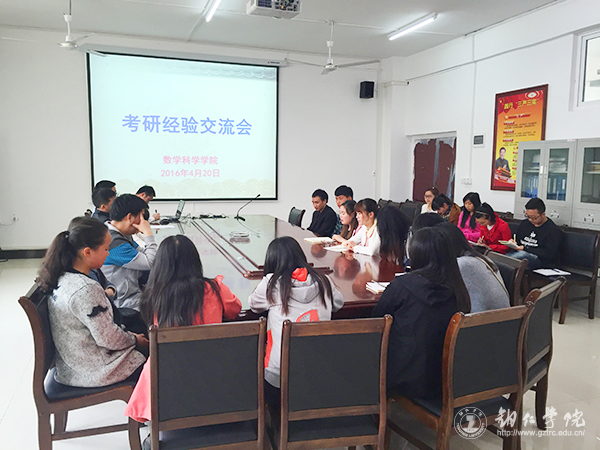 世界杯官网多措并举服务考研学子 硕士研究生上线率再创新高