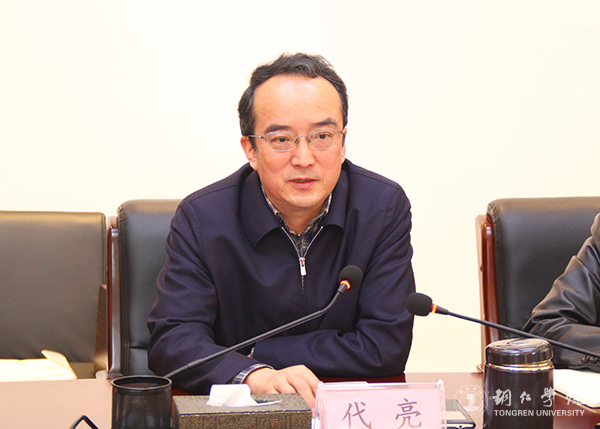 中国教育国际交流协会副秘书长沈雪松一行前来世界杯官网洽谈国际交流项目