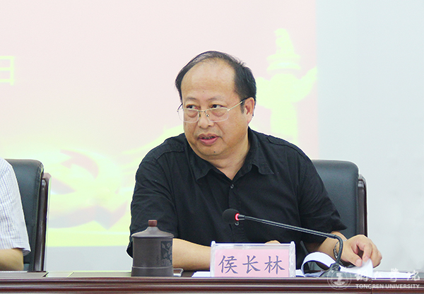 世界杯官网召开推进“两学一做”学习教育常态化制度化工作部署会