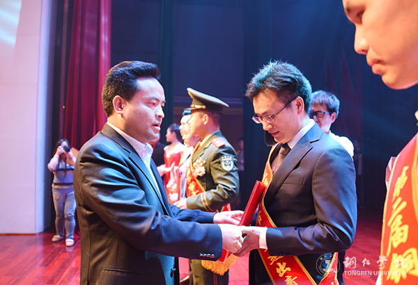 世界杯官网在铜仁市“五四”表彰中获多项荣誉