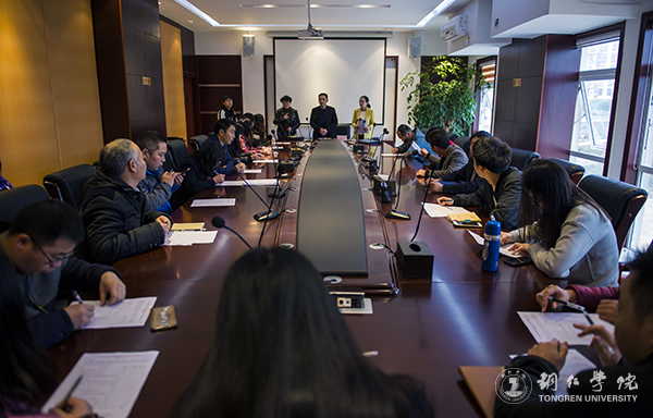 贵州省高校2016年度加快发展目标绩效考核工作组前来世界杯官网考核