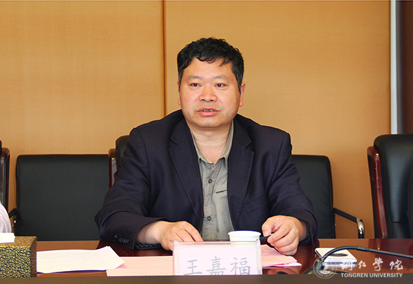 铜仁蔚蓝航空学校来世界杯官网洽谈合作办学事宜