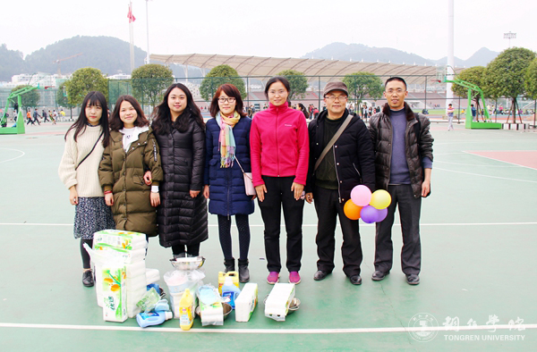 世界杯官网开展庆“三八”趣味活动