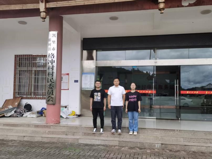 d113d05ee8db4ff941935d8685fffe2a