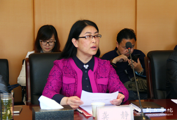 西南大学教育学部专家学者前来世界杯官网交流教育学一流学科建设