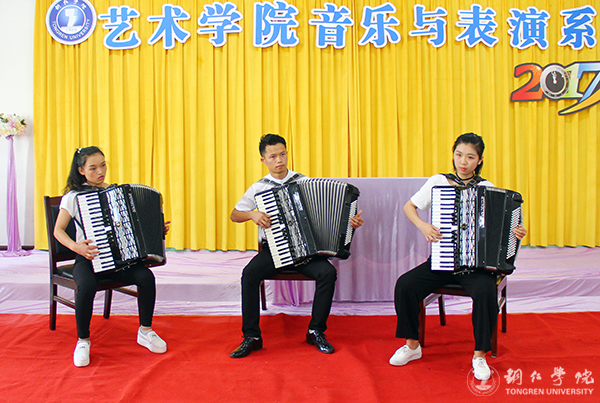 世界杯官网艺术学院举办高雅艺术进校园暨教学改革音乐会