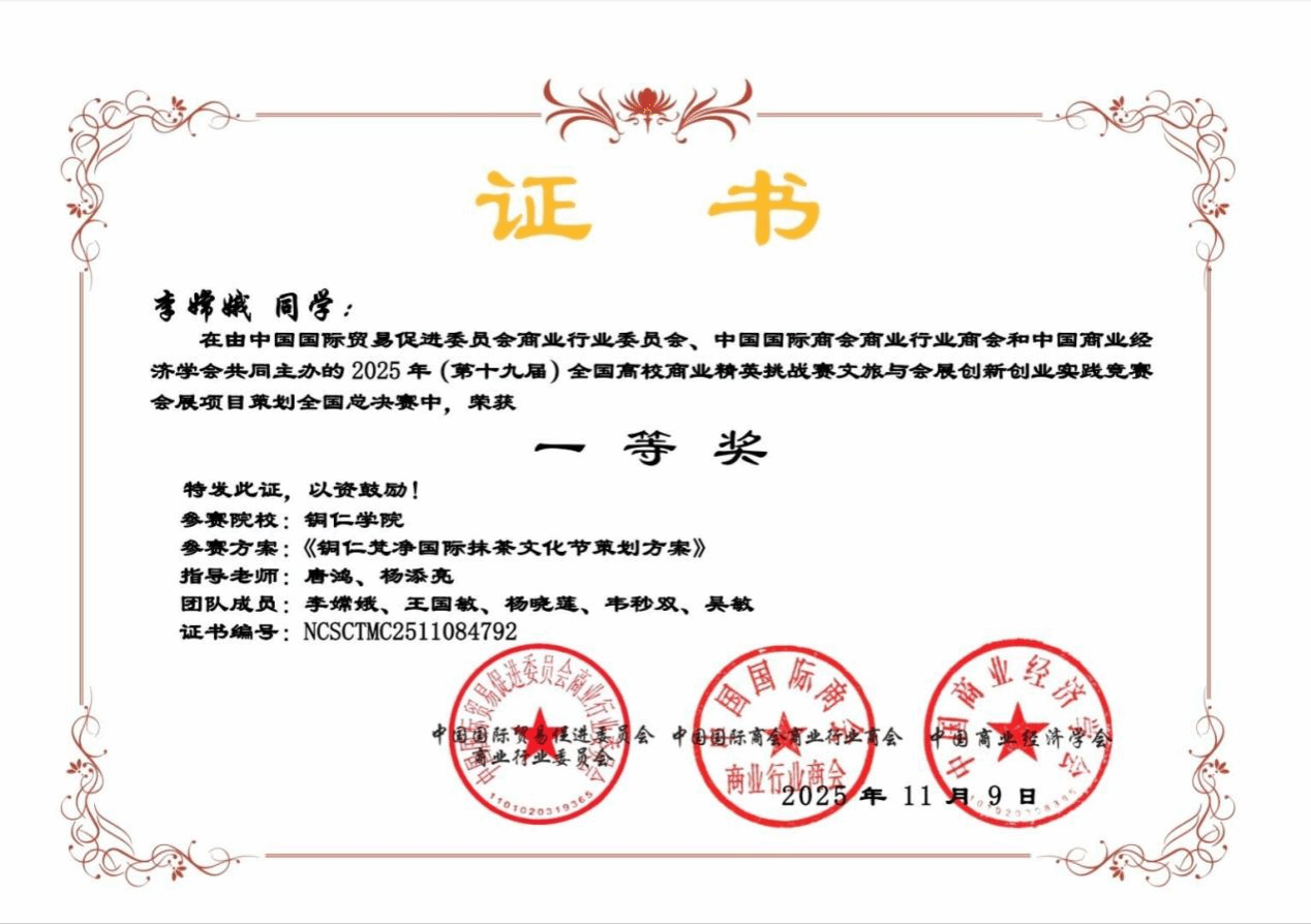 Cache_4b04a058641ab604