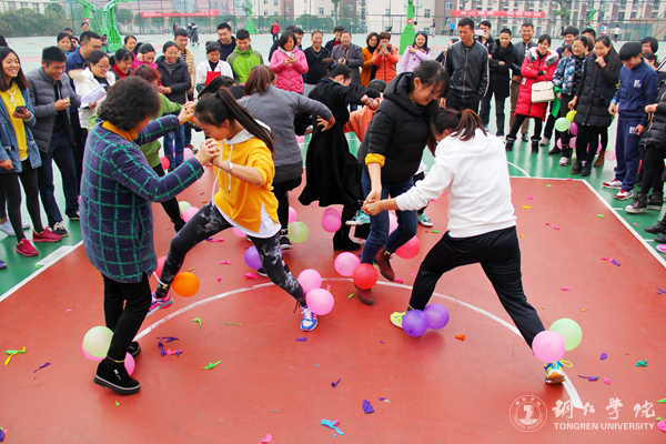 世界杯官网开展庆“三八”趣味活动