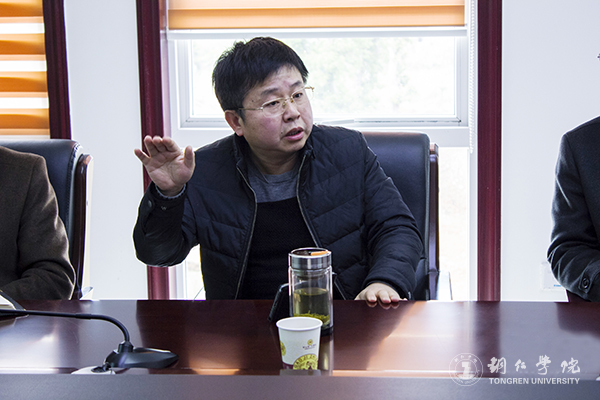 世界杯官网召开网络运维与安全工作会议