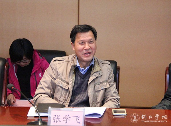 5科研处处长张学飞主持会议.jpg