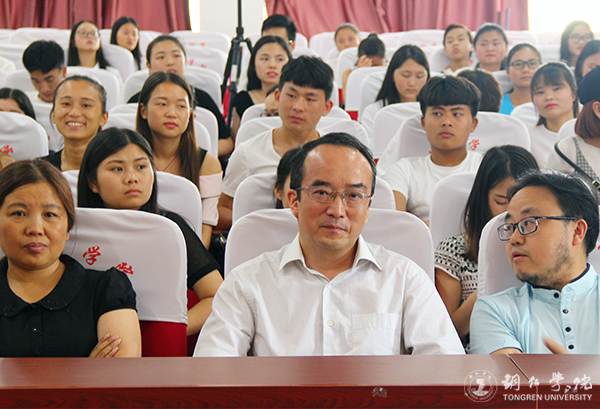 世界杯官网艺术学院举办高雅艺术进校园暨教学改革音乐会