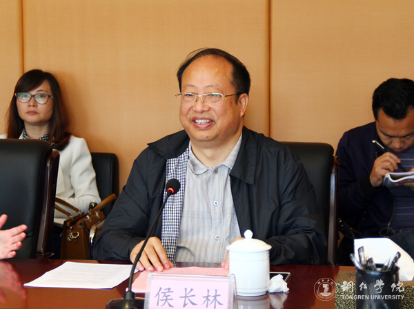 西南大学教育学部专家学者前来世界杯官网交流教育学一流学科建设