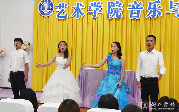 世界杯官网艺术学院举办高雅艺术进校园暨教学改革音乐会