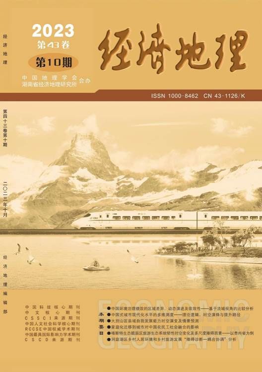 日历描述已自动生成