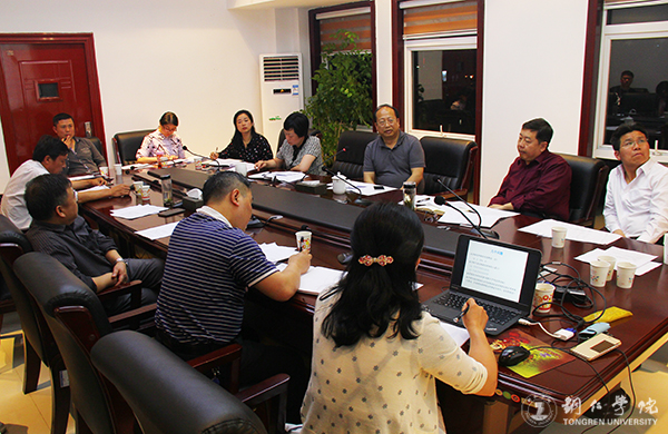 世界杯官网举办“我们离大学有多远”学术沙龙