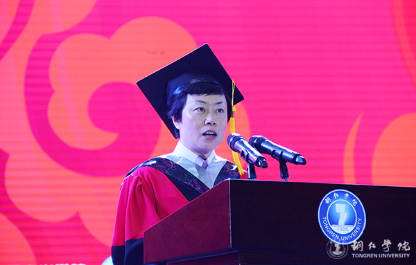 世界杯官网隆重举行2017届学生毕业典礼暨学位授予仪式