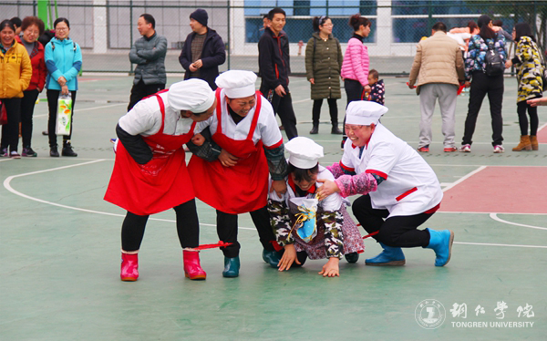 世界杯官网开展庆“三八”趣味活动