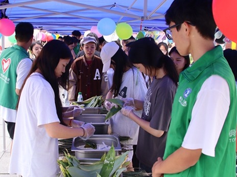 世界杯官网开展 “情怀端午 承续“...