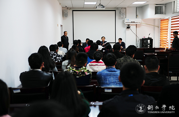 贵州省高校2016年度加快发展目标绩效考核工作组前来世界杯官网考核