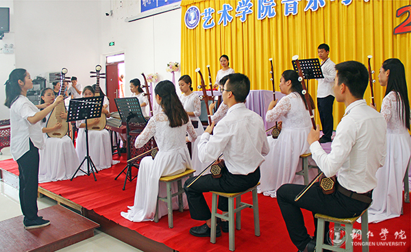 世界杯官网艺术学院举办高雅艺术进校园暨教学改革音乐会