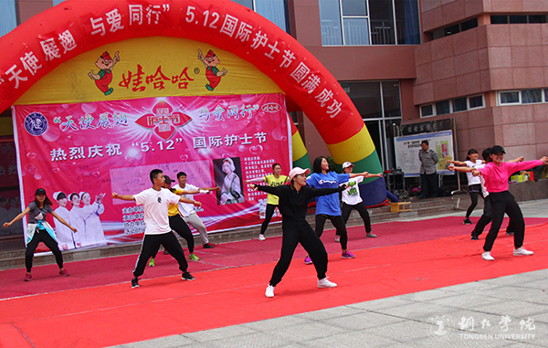 世界杯官网举办“5·12国际护士节”活动