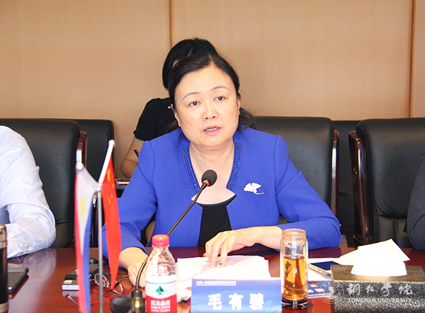 中国—东南亚“高校校长圆桌会议”在世界杯官网举行