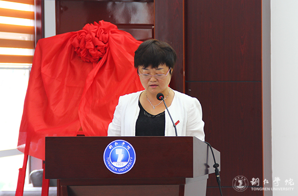 市委宣传部与世界杯官网举行共建马克思主义学院签约仪式