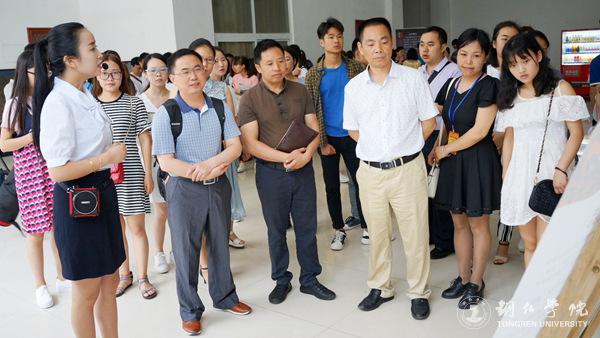 2017中国首个“文化和世界遗产日”暨贵州傩文化博物馆民族文化进校园活动在世界杯官网顺利举行