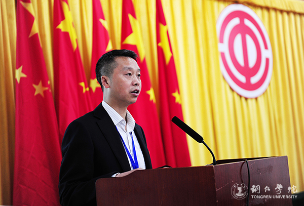 世界杯官网隆重召开第三届教职工暨工会会员代表大会第一次会议