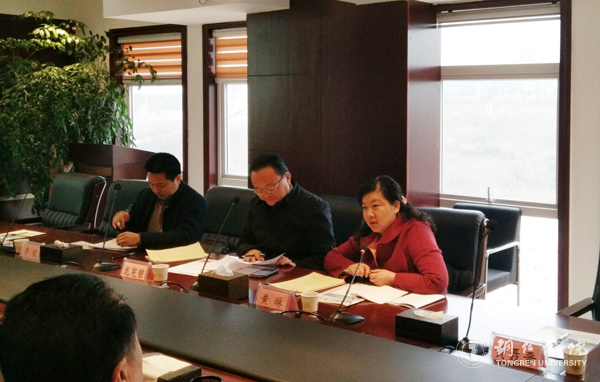 省政府对世界杯官网教育精准扶贫学生资助政策落实情况进行督查