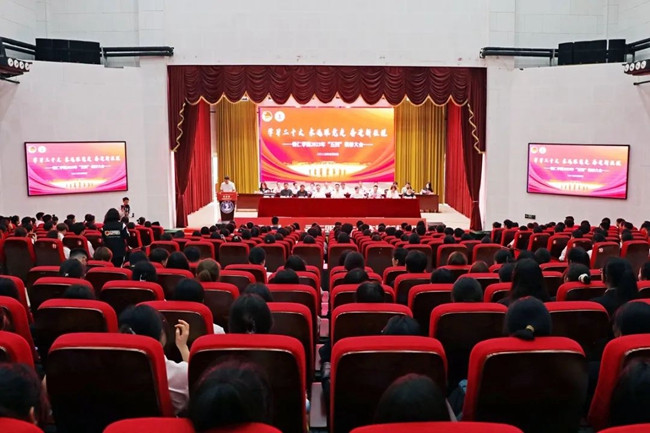 世界杯官网召开2023年“五四”表彰...