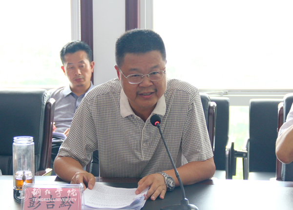 世界杯官网党委理论学习中心组（扩大）学习全省高校思政工作会议精神