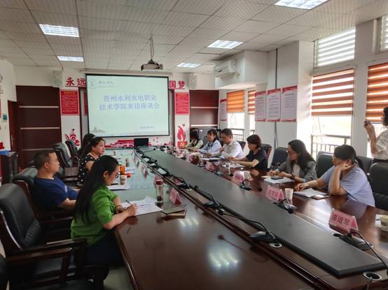 QQ图片20201215164206