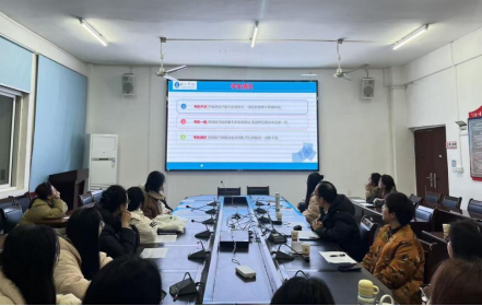 教育学院开展2026届...