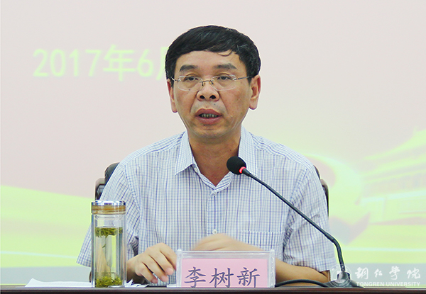 世界杯官网召开推进“两学一做”学习教育常态化制度化工作部署会