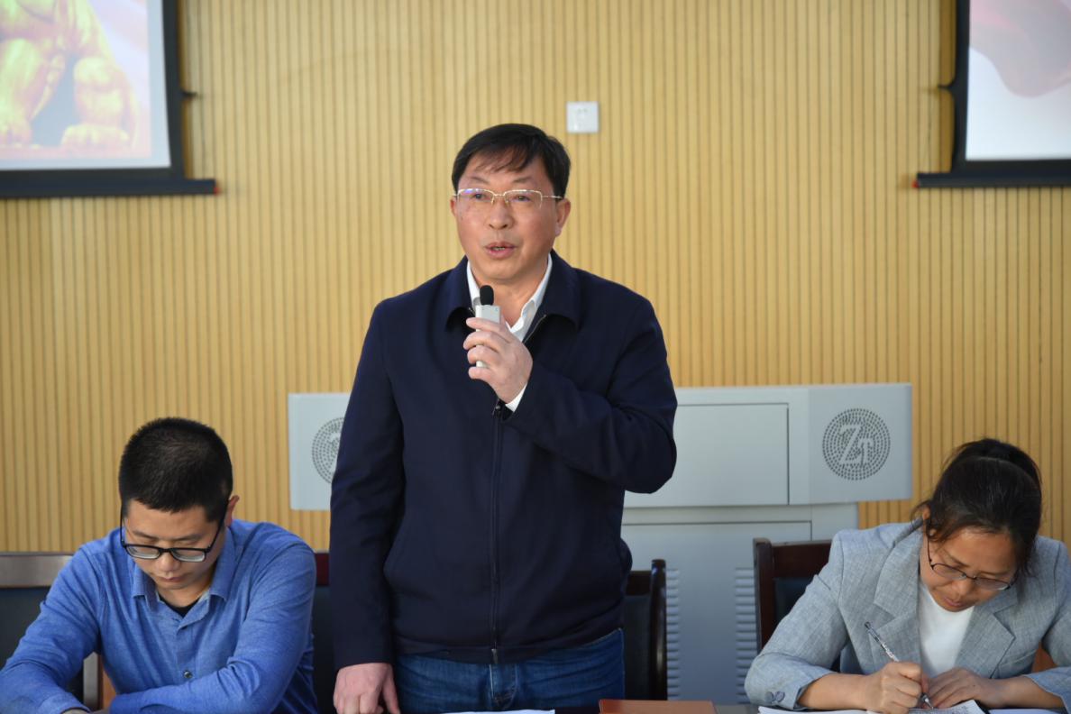 马克思主义学院召开“三风”建设动员大会