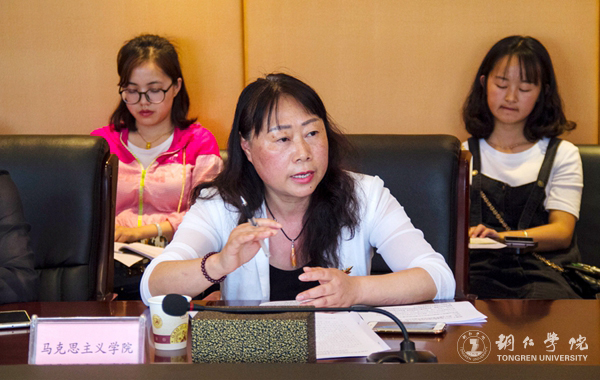 世界杯官网师生热议习近平总书记在中国政法大学重要讲话精神