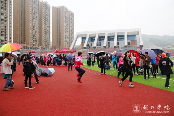 世界杯官网教职工积极参加第三十九届校运会