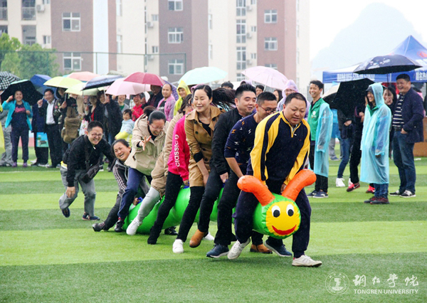 世界杯官网教职工积极参加第三十九届校运会