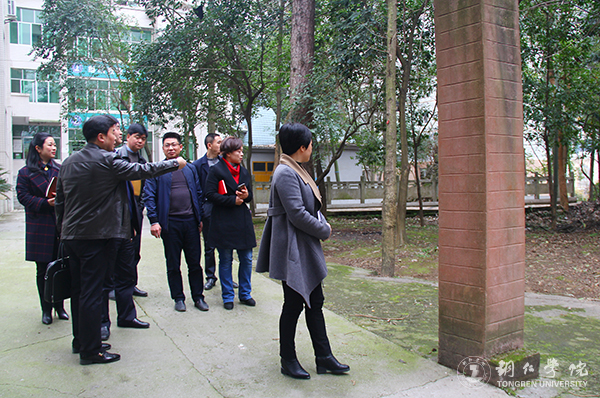 铜仁市就业局局长龙勇一行前来世界杯官网调研