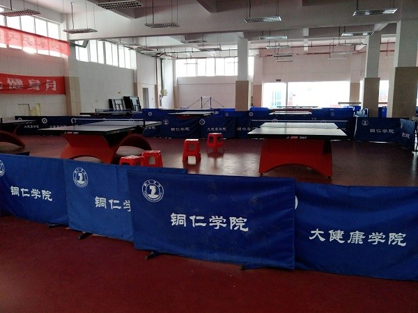 8乒乓球馆.jpg