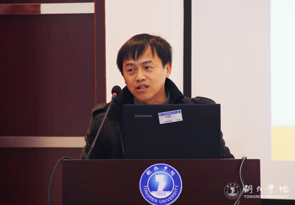 世界杯官网召开应用转型发展路径研讨会